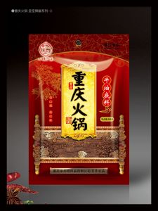 产品包装