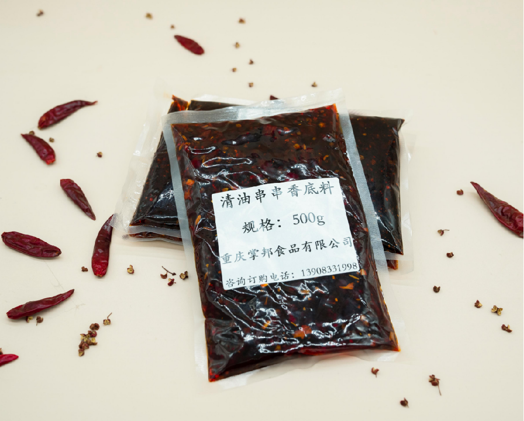 清油串串香底料
