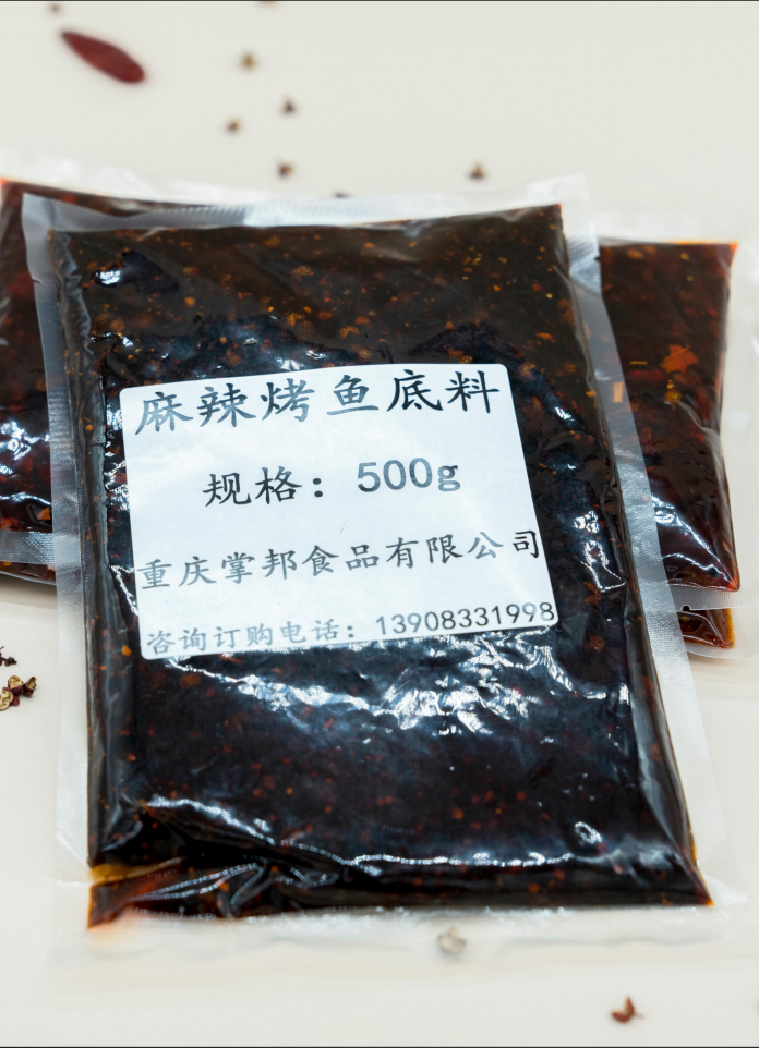 麻辣烤鱼底料