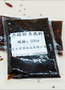 麻辣烤鱼底料