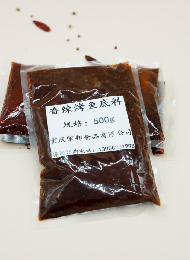 香辣烤鱼底料