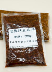 泡椒烤鱼底料