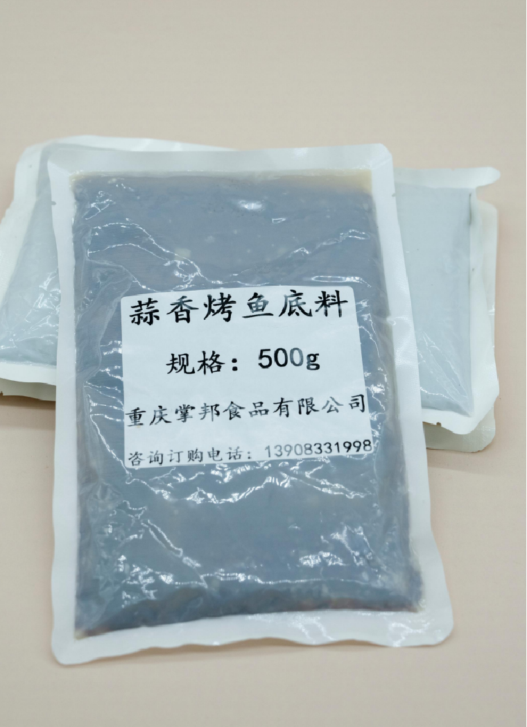 蒜香烤鱼底料