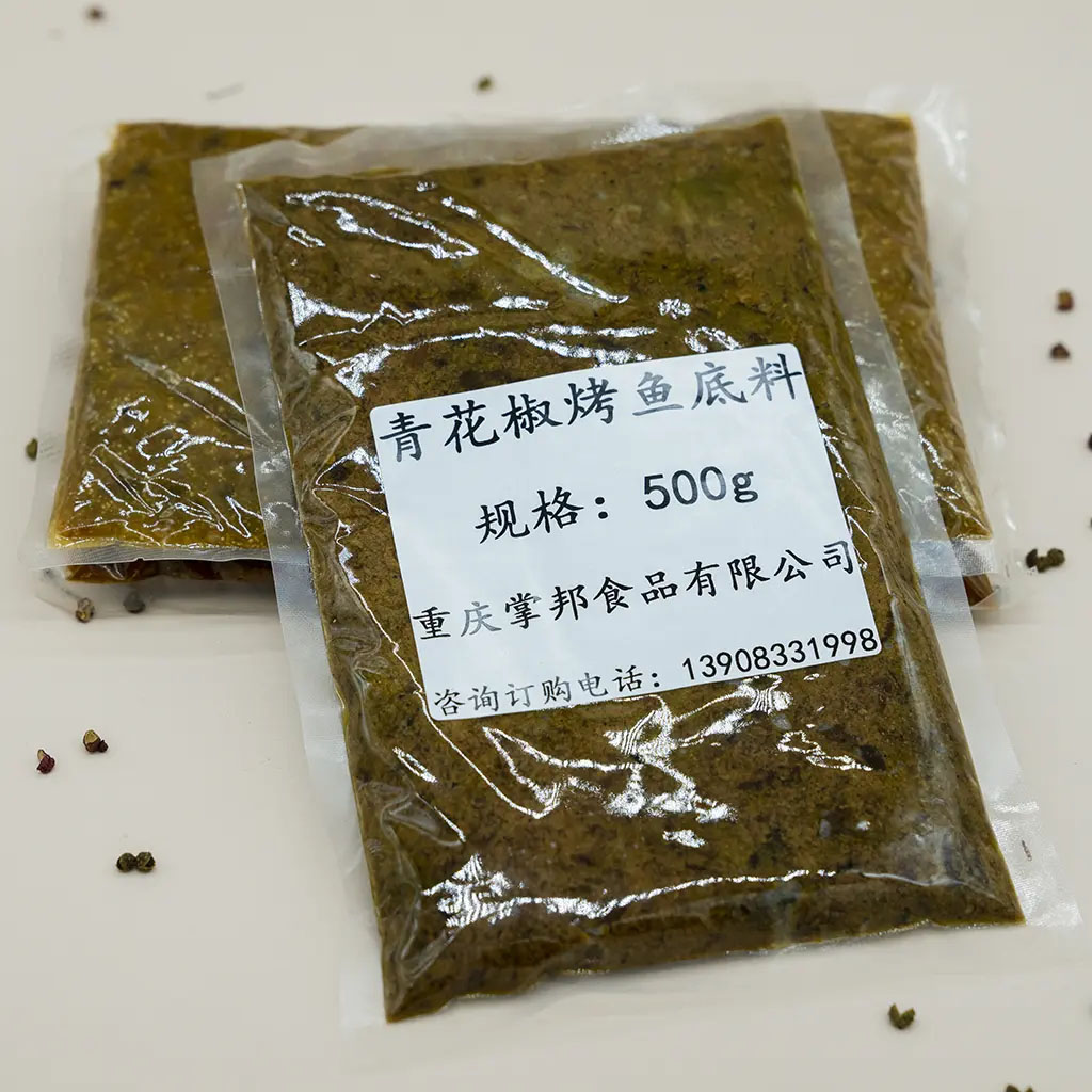 青花椒烤鱼底料