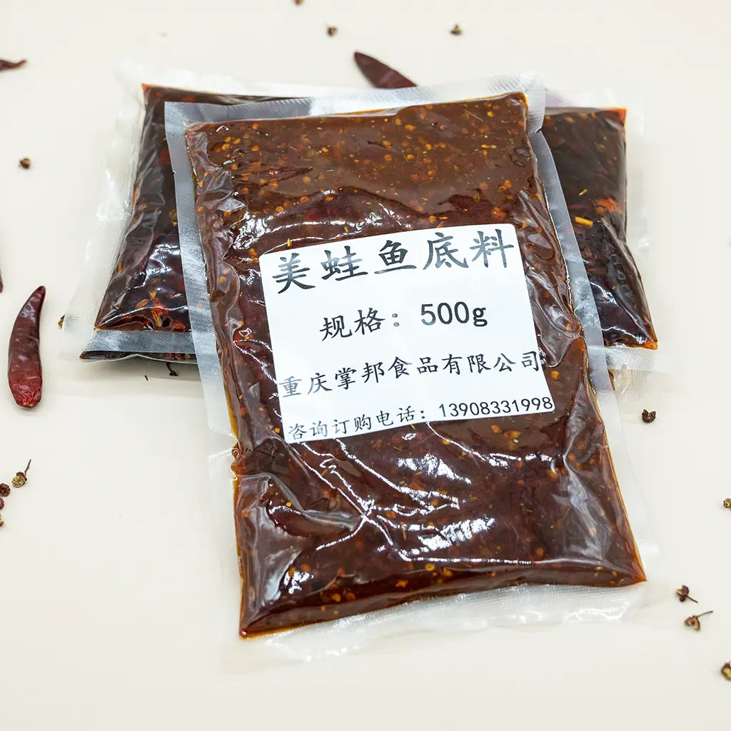 美蛙鱼底料