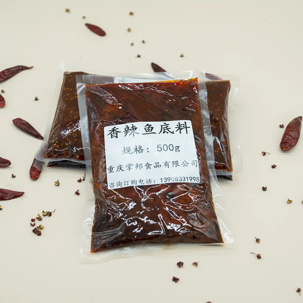 香辣鱼底料