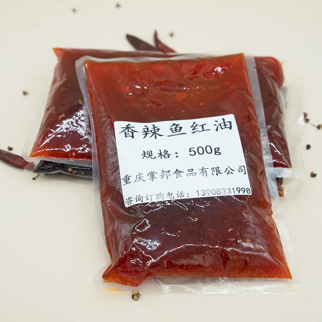 香辣鱼红油