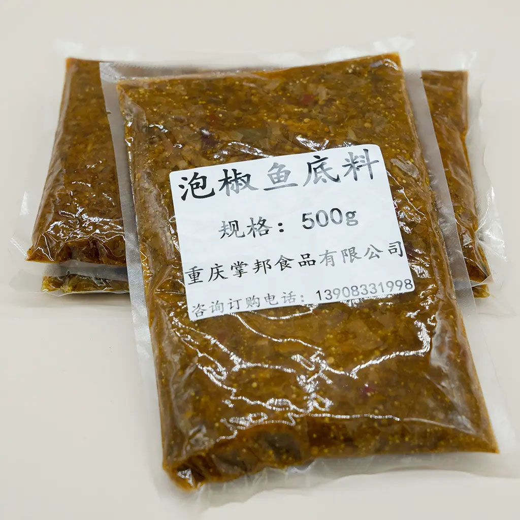 泡椒鱼底料