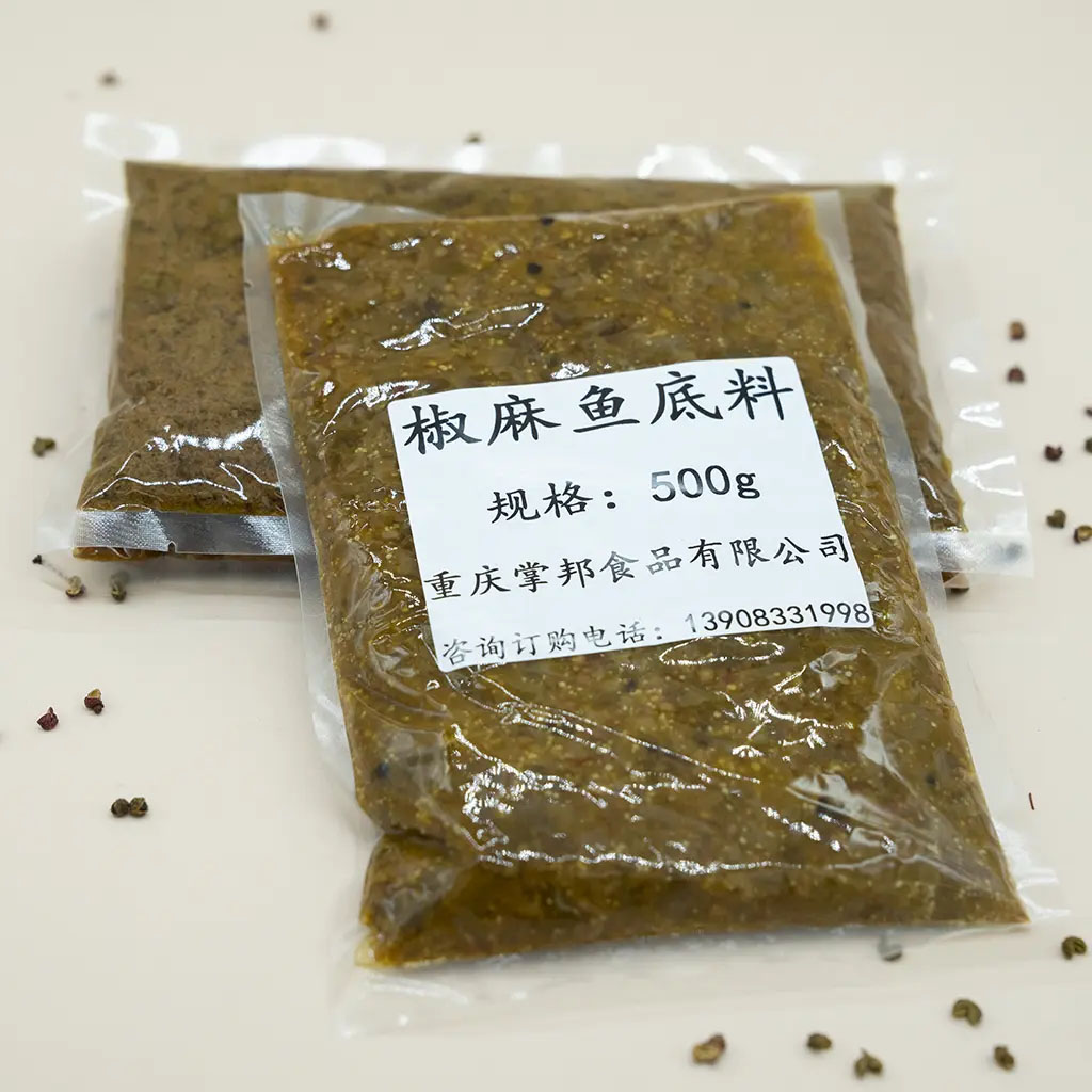 椒麻鱼底料