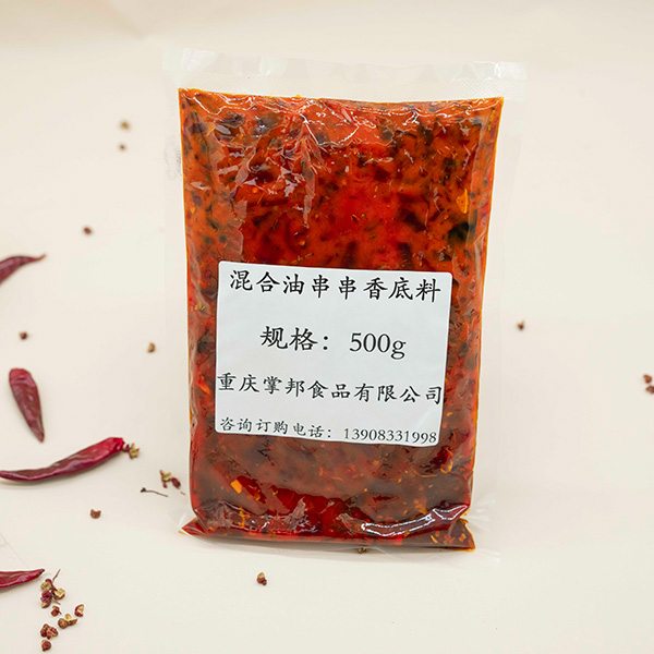 重庆掌邦麻辣烫商用底料技术方案