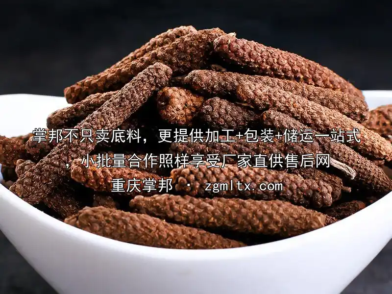 掌邦不只卖底料，更提供加工+包装+储运一站式，小批量合作照样享受厂家直供售后网