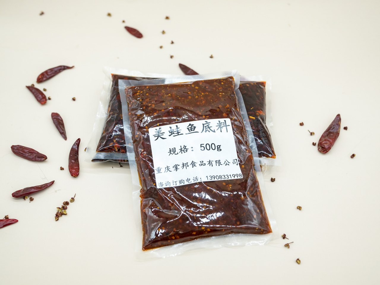 美蛙鱼底料