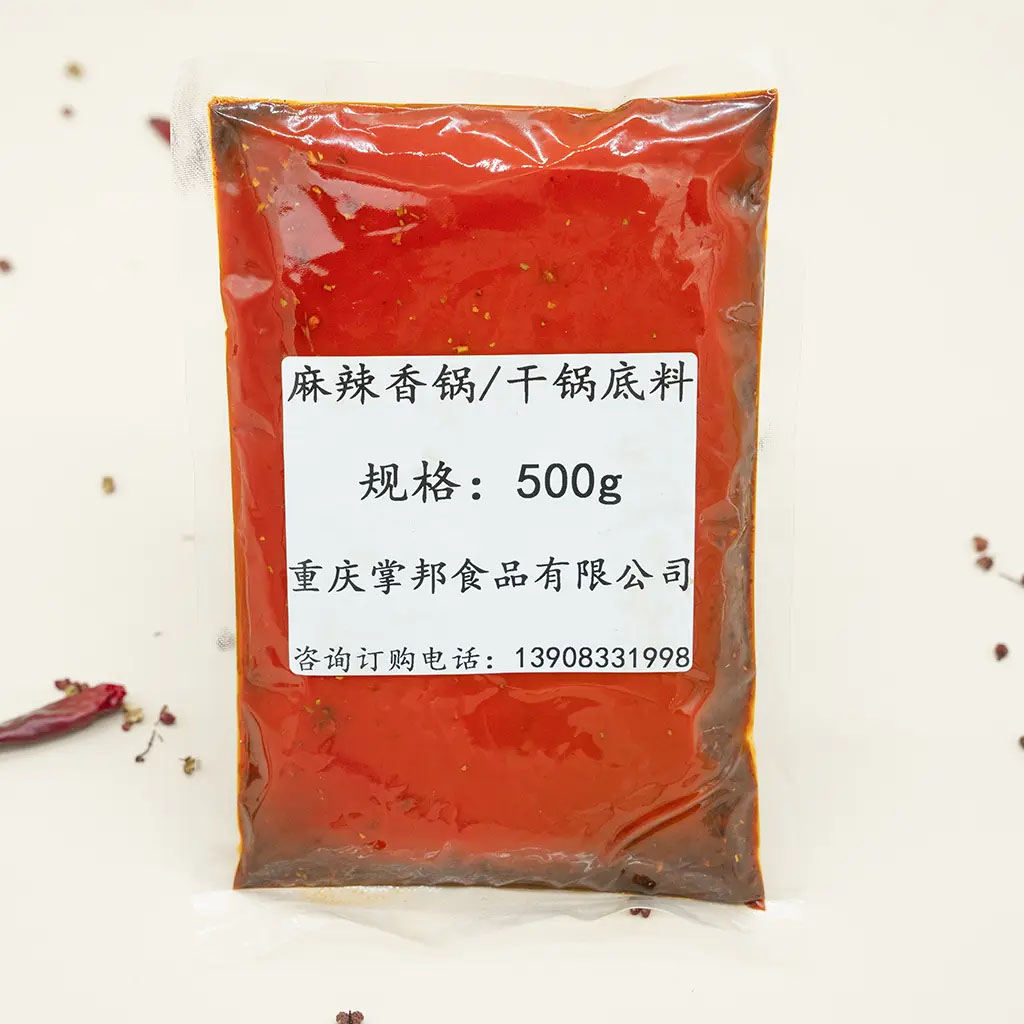 麻辣干锅 / 香锅调料